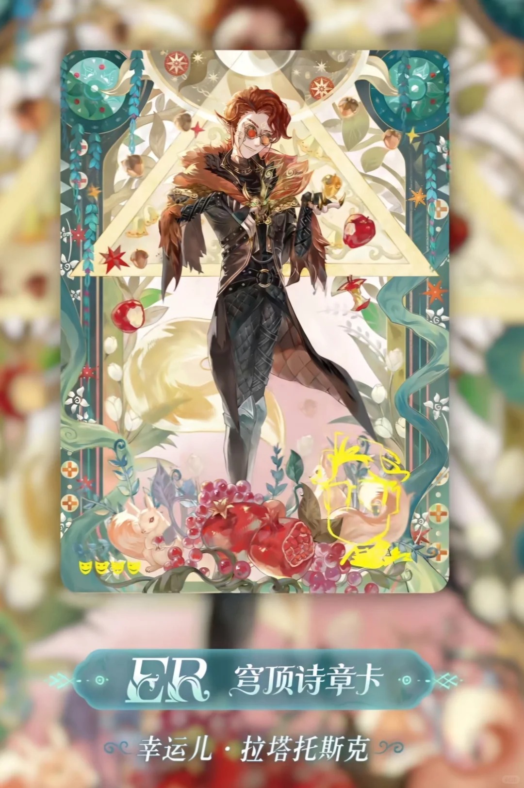 SOUL Identity V Card Carving T - 3D Printing Online ulasan dan harga