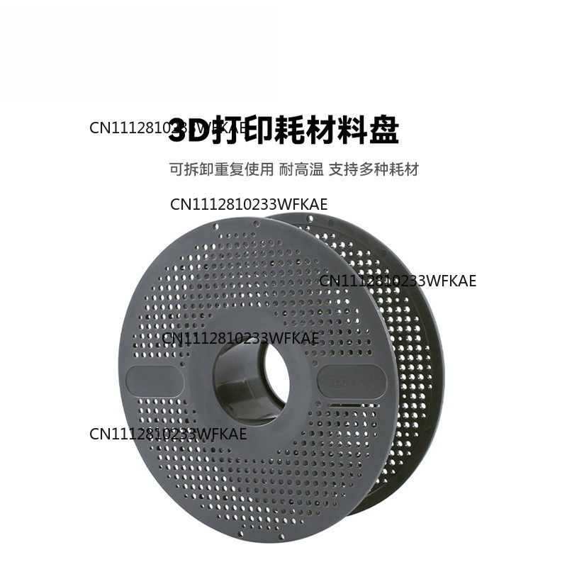 High temperature resistant rem - 3D Printing High Temperature Materials ulasan dan harga