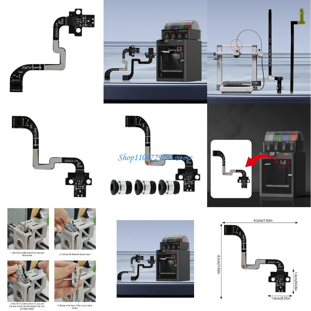 Y2GD Automated Filaments Detec - 3D Printing Technology ulasan dan harga