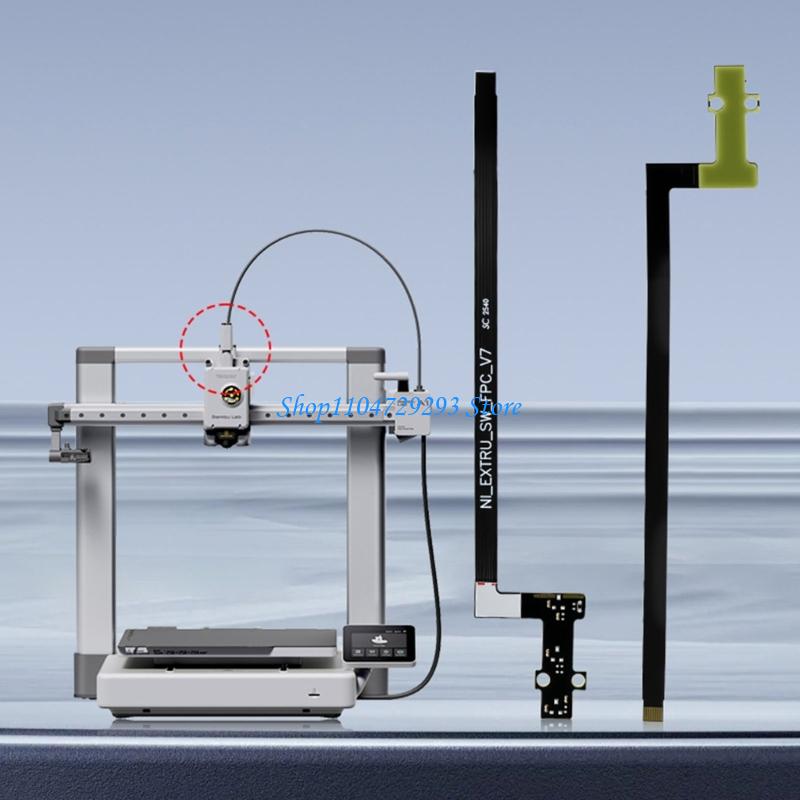 Y2GD Automated Filaments Detec - 3D Printing Technology ulasan dan harga