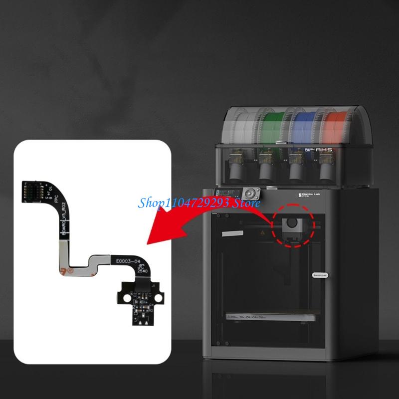 Y2GD Automated Filaments Detec - 3D Printing Technology ulasan dan harga
